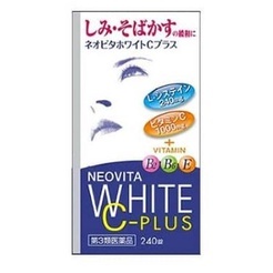 Viên uống trắng da trị nám Vita White Plus Vitamin C.E.B2 của Nhật 240 viên