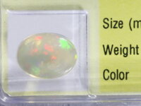 Viên trang sức đá opal OPAL2.48