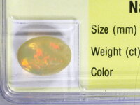 Viên trang sức đá opal OPAL2.45