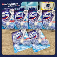 Viên treo bồn cầu Domestos power 5 hương biển