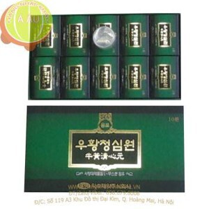 Viên uống An cung ngưu hoàng hoàn đỏ Ksu Hàn Quốc