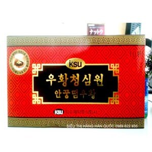 Viên uống An cung ngưu hoàng hoàn đỏ Ksu Hàn Quốc