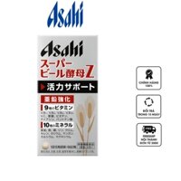 Viên uống Asahi Super Beer Yeast Z hỗ trợ tăng cường sức khỏe