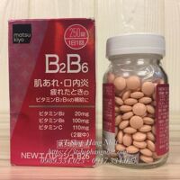 Viên uống B2B6 matsukiyo trị viêm miệng