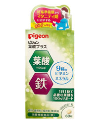 Viên uống bà bầu Axit Folic và Vitamin nhóm B Pigeon Nhật Bản