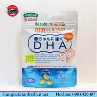 Viên Uống  Beanstalkmom DHA cho bà bầu cao cấp Nhật Bản