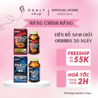 Viên uống bổ cho nam giới Citrulline 1000mg, L-Arginine và Zinc Orihiro 240 viên Nhật