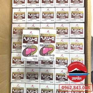 Viên uống bổ gan Hepalyse Plus II - 60 viên