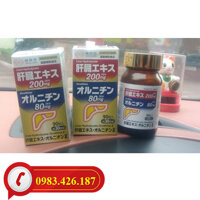 Viên uống bổ gan Koukandou Nhật Bản giúp mát gan, tiêu độc