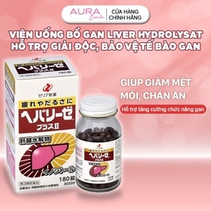 Viên uống bổ Gan Liver Hydrolysate 180 viên