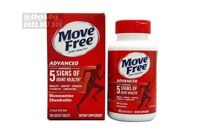 Viên uống bổ khớp Schiff Move Free Joint Health Advanced 200 viên của Mỹ