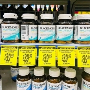 Viên uống bổ mắt Blackmores Macu Vision Plus 120 viên