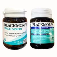 Viên uống bổ mắt Blackmores Macu Vision 30 viên