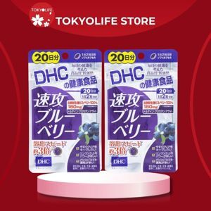 Viên uống bổ mắt DHC việt quất Nhật - 40 viên, 20 ngày