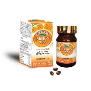 Viên uống bổ mắt Eye Clear hộp 14 gói