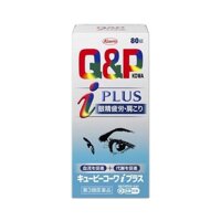 VIÊN UỐNG BỔ MẮT KOWA Q&P PLUS 80 VIÊN - 4987067210503