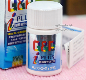 Viên uống bổ mắt Q&P Kowa i Plus - 270 viên