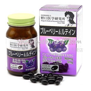 Viên uống bổ mắt việt quất Noguchi Meiji Blueberry & Lutein 60 viên Nhật Bản