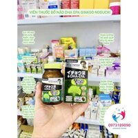 Viên uống bổ nãm DHA EPA Ginkgo Noguchi Nhật Bản 60 viên- mẫu mới 2022