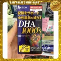 Viên uống bổ não DHA 1000mg & EPA 14mg ITOH Nhật Bản