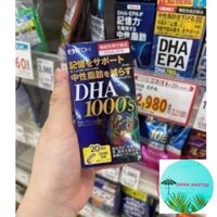 Viên uống bổ não DHA 1000mg & EPA 14mg ITOH Nhật Bản