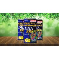 Viên uống bổ não DHA 1000MG