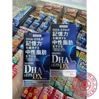Viên uống bổ não DHA & EPA DX Yakult Nhật Bản