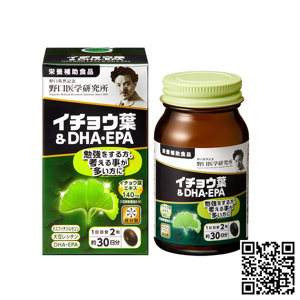 Viên uống bổ não DHA EPA Ginkgo Noguchi - 60 viên