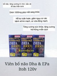 Viên uống bổ não DHA & EPA ITOH 120v - 1000mg