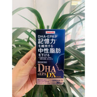 Viên uống bổ não DHA & EPA Yakult Currently Nhật Bản 210 viên