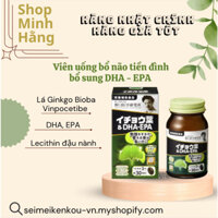 Viên uống bổ não DHA EPA Ginkgo Noguchi Nhật Bản 60 viên