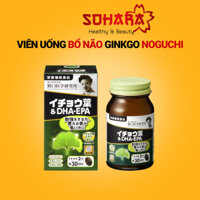 Viên uống bổ não DHA & EPA Ginkgo Noguchi Nhật Bản 60 viên