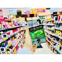 Viên uống bổ não DHA EPA Ginkgo Noguchi Nhật Bản