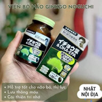 Viên uống bổ não DHA EPA Ginkgo Noguchi Nhật Bản 60 Viên