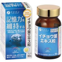 Viên Uống Bổ Não Ginkgo Biloba Nhật bản