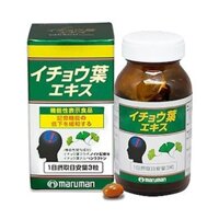 Viên uống bổ não Ginkgo Biloba Maruman Nhật Bản hộp 100 viên