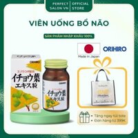 Viên Uống Bổ Não Orihiro Ginkgo Biloba Hộp 240 Viên