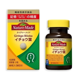 Viên uống bổ não tăng cường trí nhớ Nature Made Ginkgo Biloba 30mg