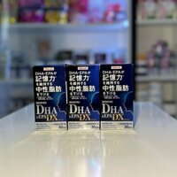 Viên uống bổ não Yakult DHA & EPA DX Nhật Bản ( 210 viên, 30 ngày )