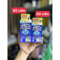 Viên uống bổ phổi Kobayashi Nhật Bản 40v và 80v