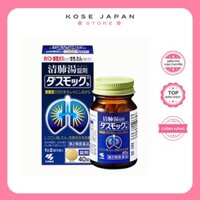 Viên uống bổ phổi KOBAYASHI 40v và 80v Nhật Bản Chính Hãng Kose Japan