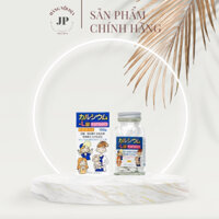 VIÊN UỐNG BỔ SUNG CANXI CHO BÉ KOKANDO NHẬT BẢN 10 VIÊN