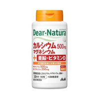 Viên uống bổ sung Canxi Dear Natura Nhật Bản 180 viên