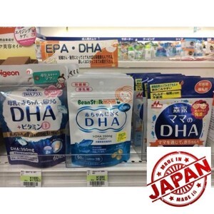 Viên uống bổ sung DHA cho bà bầu BeanStalkMom - 350mg