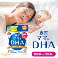 Viên uống bổ sung DHA Mama Morinaga 90 viên
