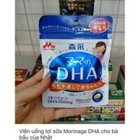 Viên uống bổ sung DHA Morinaga lợi sữa dành cho bà bầu Nhật