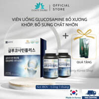 Viên Uống Bổ Sung Glucosamine Plus, Bổ Xương Khớp, Giảm Viêm Khớp, Bổ sung chất nhờn (Hộp 3 tháng sử dụng)