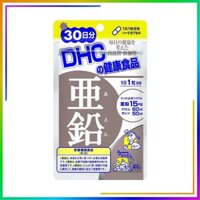 Viên uống Bổ sung Kẽm DHC 30 Ngày, thực phẩm bảo vệ sức khỏe DHC Zinc hỗ trợ giảm mụn và điều hòa nội tiết cho phụ nữ.
