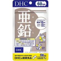 Viên uống bổ sung kẽm DHC Nhật bản 60 viên