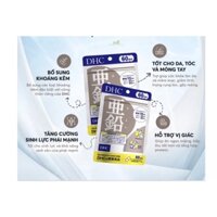 Viên uống bổ sung kẽm DHC Zinc 30 ngày